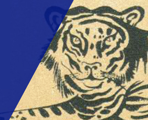 Vignette graphisme thème Omeka BSNum Sorbonne Nouvelle